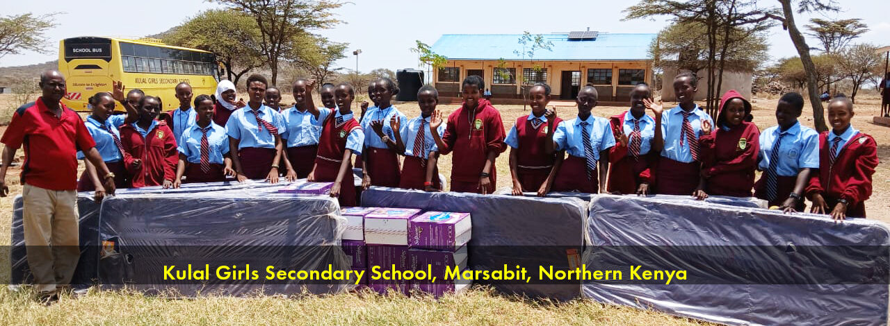 2025 Shalom-SCCRR School/Educational Development Projects Implementation Progress & Achievement Report